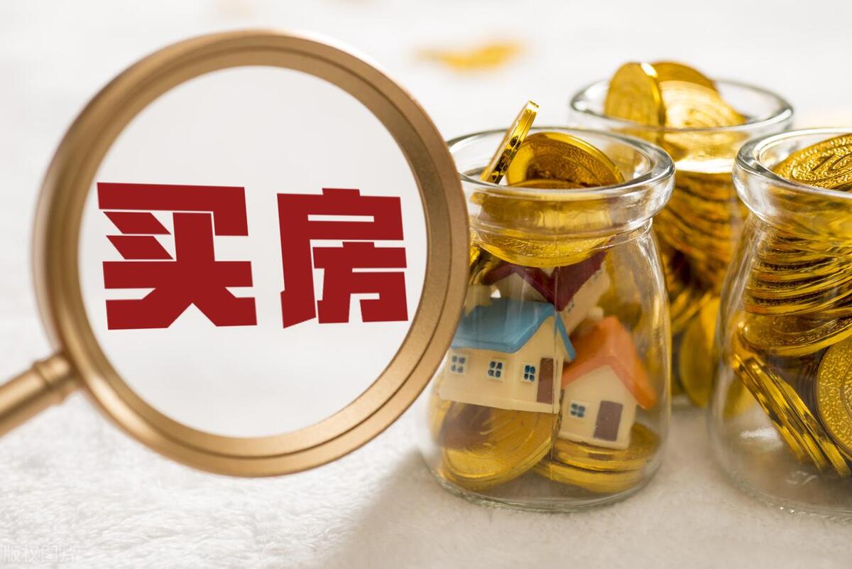 同居財產(chǎn)新規(guī)解讀:你的工資、房產(chǎn)到底歸誰?律師用3個案例說清