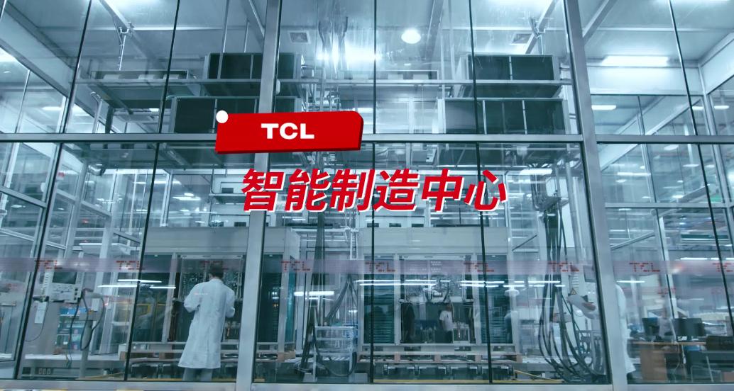 2025最值得入手的國產冰箱品牌推薦:TCL冰箱,新款力作成爆款!