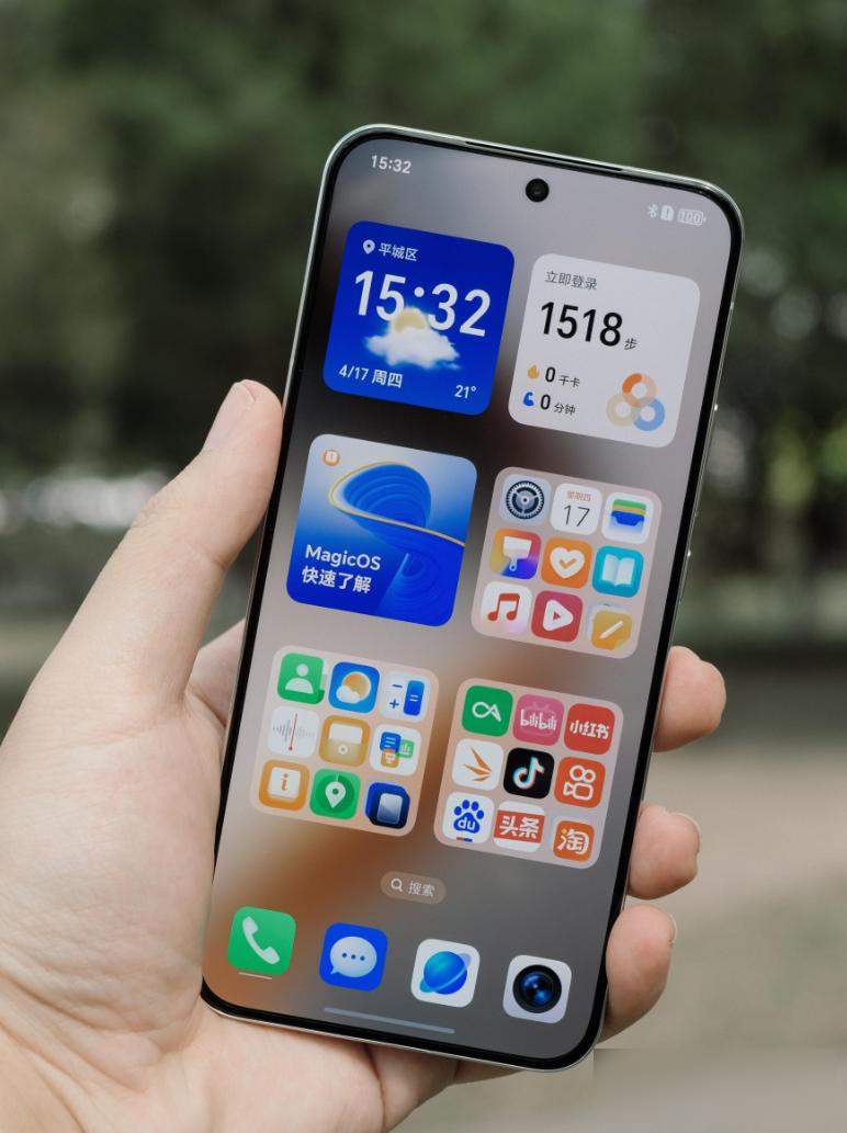 榮耀GT Pro發布,性價比手機卷出新高度,游戲玩家該入手嗎?