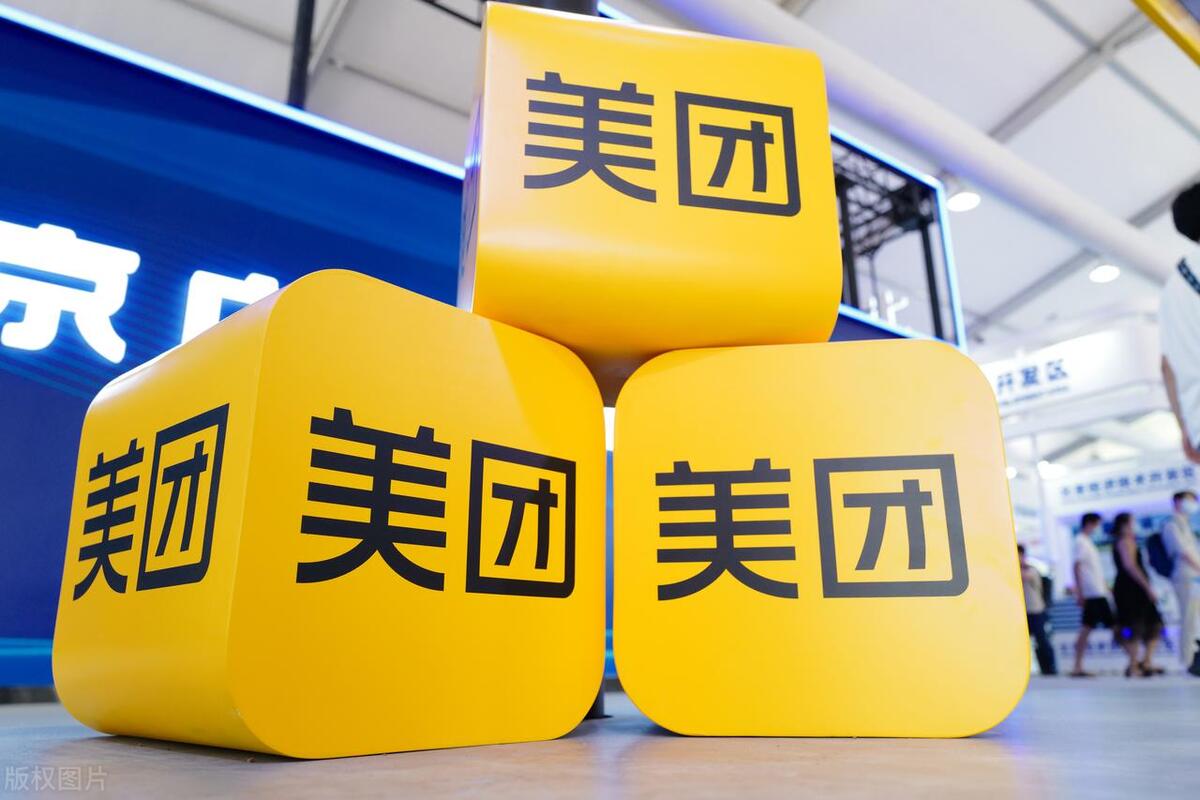 來看看京東和美團這兩家互聯網領域具有重要影響力的企業