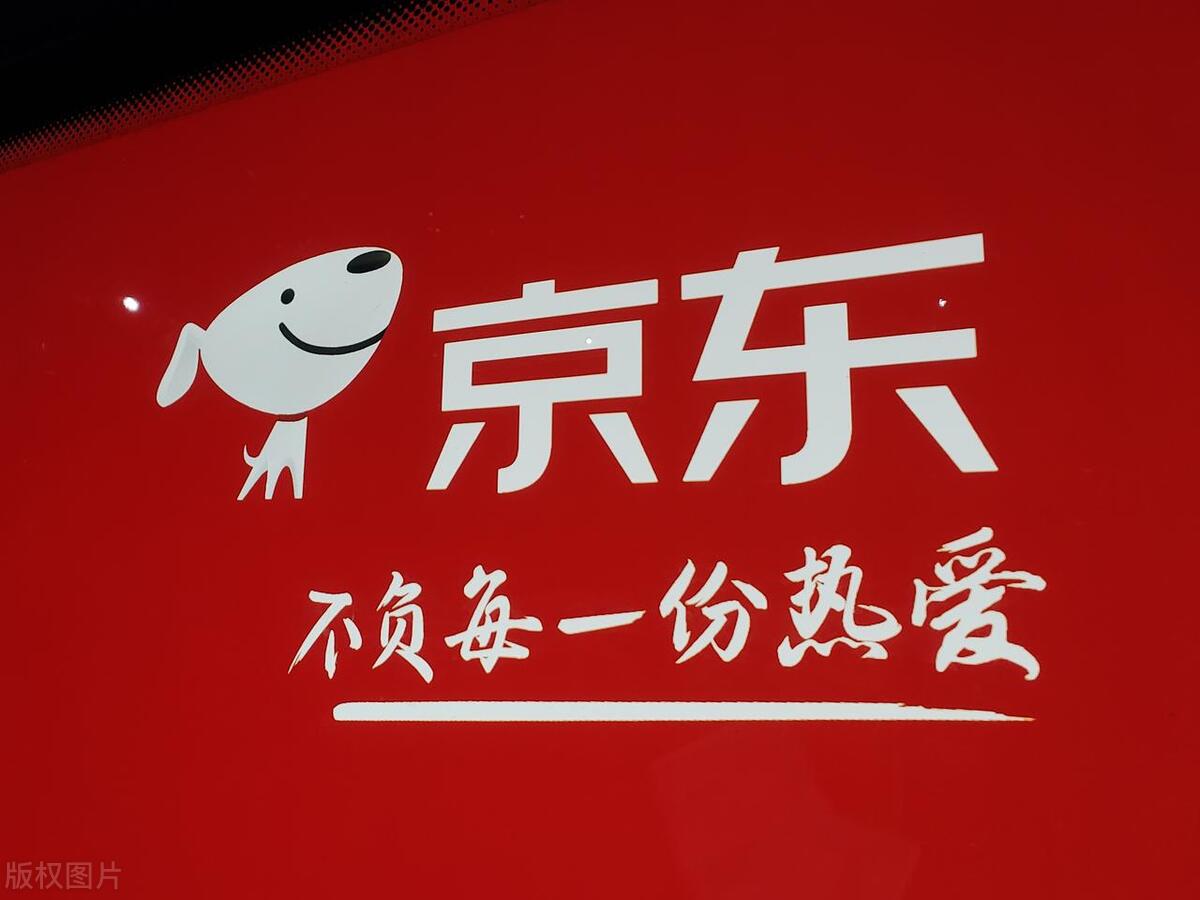 來看看京東和美團這兩家互聯網領域具有重要影響力的企業