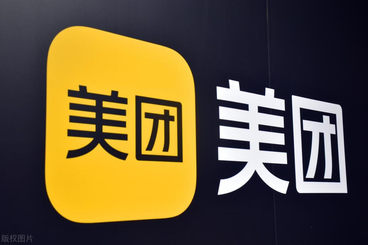 來看看京東和美團這兩家互聯網領域具有重要影響力的企業