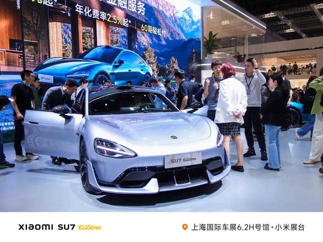上海車展:理想新車發布,小米免費領帽子