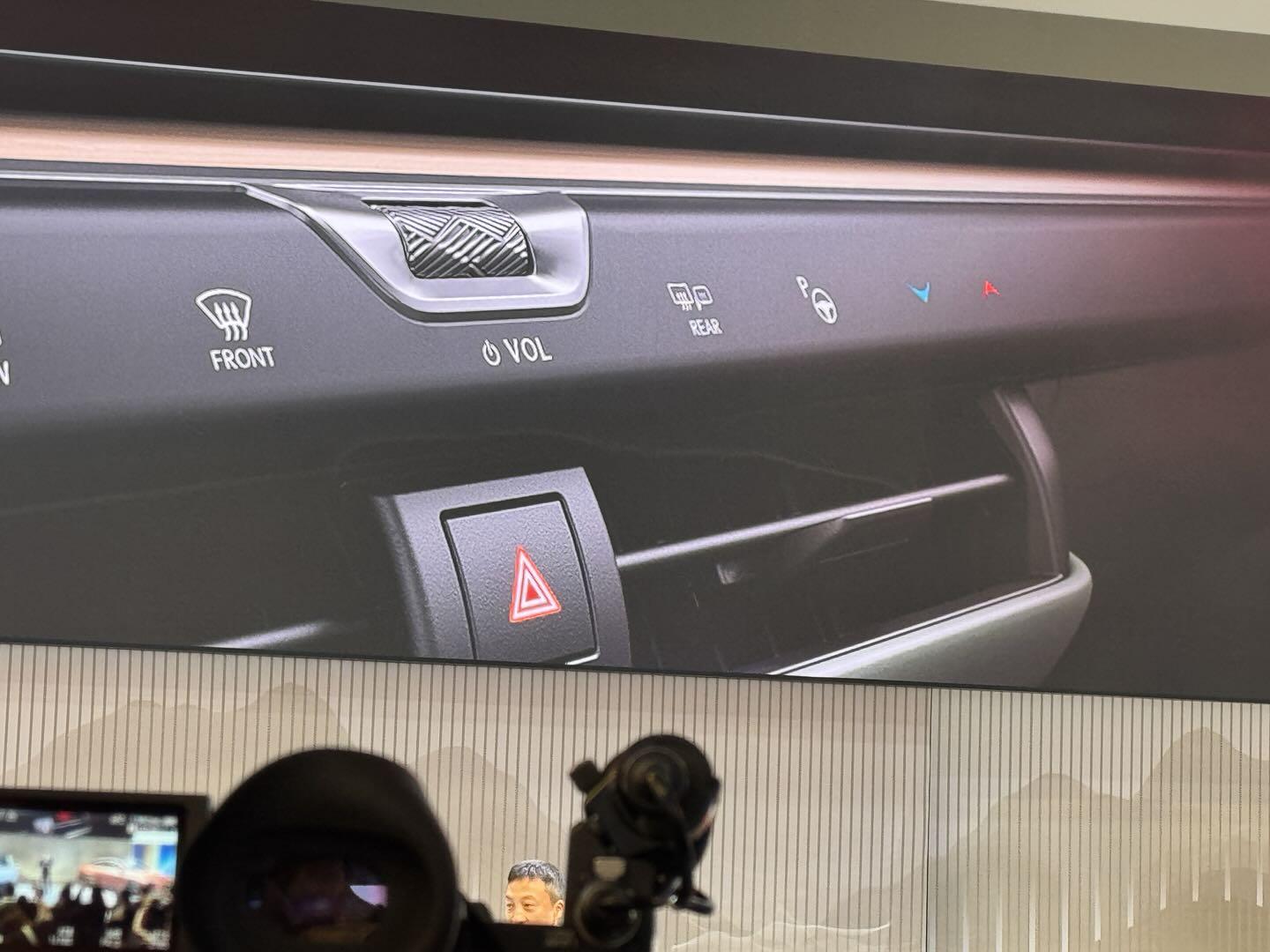 全球首發!全新雷克薩斯 ES 電動化轉型:能打動新能源用戶嗎?