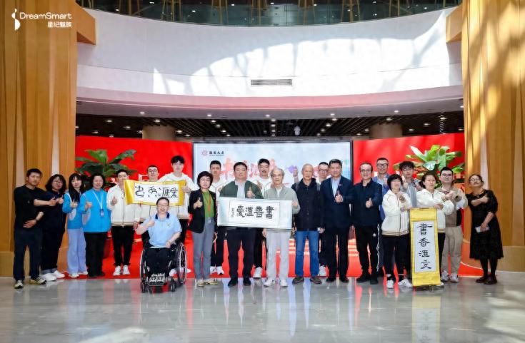 科技向善,星紀魅族StarV Air2引領無障礙閱讀新時代