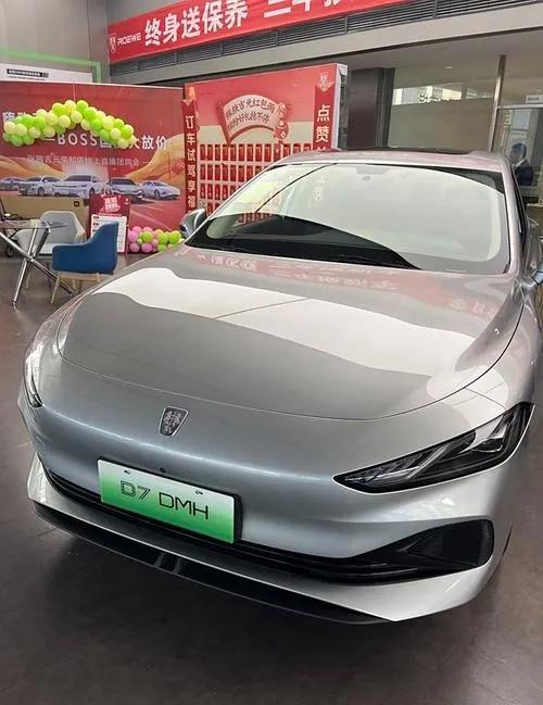 閉眼入不后悔!5款榮威“國民車王”,AI大模型+豪車設計有多香?