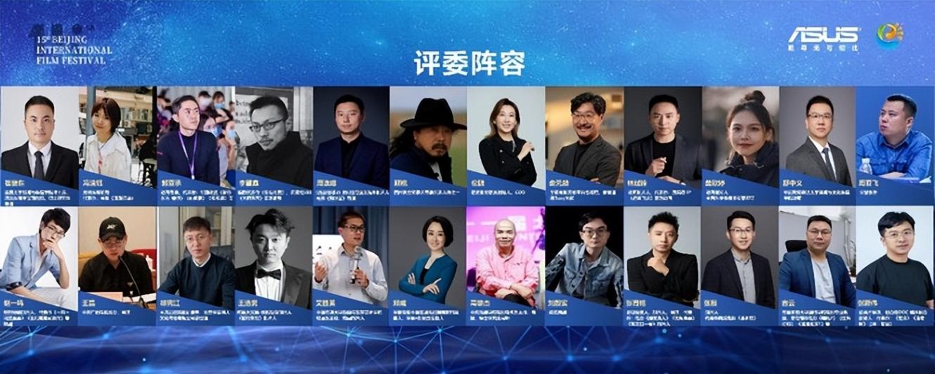 華碩e創公益影像單元2025:科技與公益同行,青年創作者探索影像新邊界