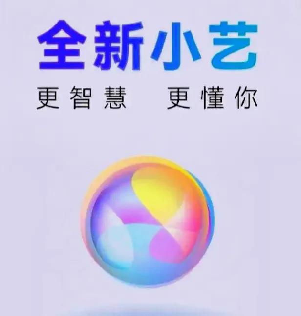 鴻蒙系統體驗報告:我不是“果粉”,但我真有點愛上它了