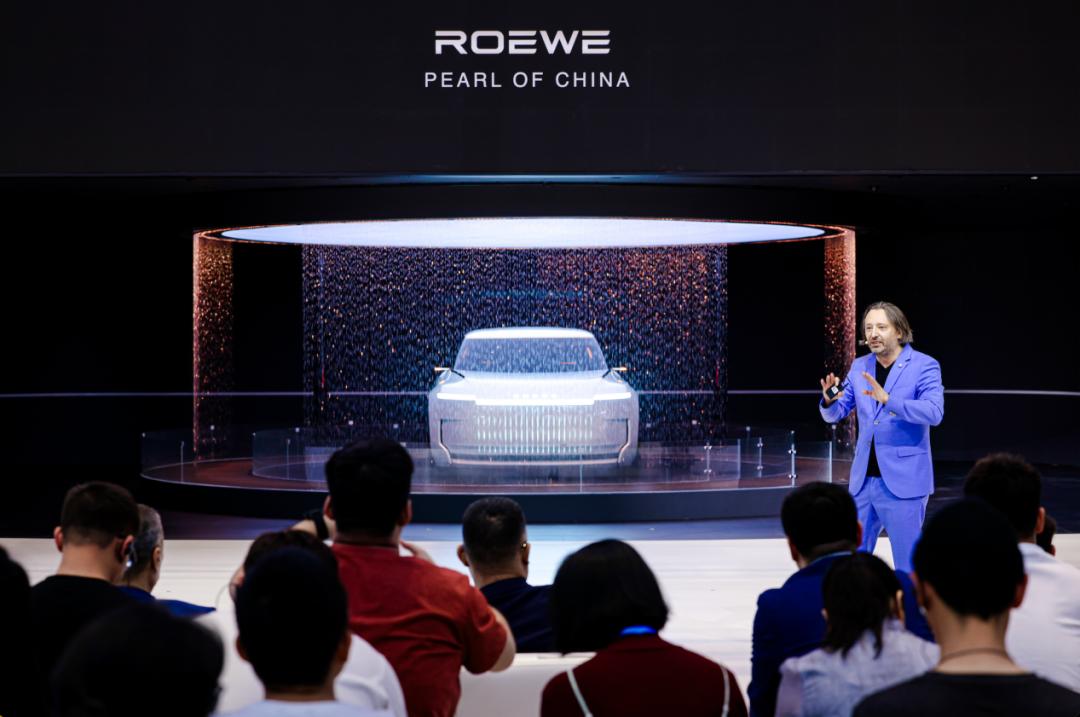 上海車展|豪車美學(xué)、AI賦能,榮威品牌煥新