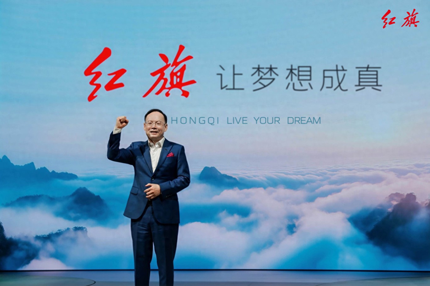 紅旗以 “隱形科技” 領(lǐng)航健康駕乘新時(shí)代?