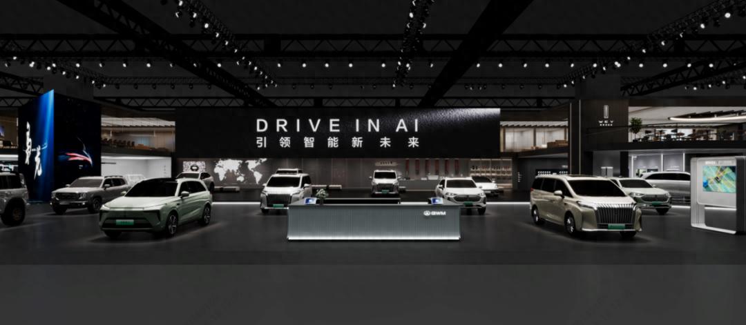 長城汽車發布全球品牌戰略 深化科技與越野布局加速生態出海