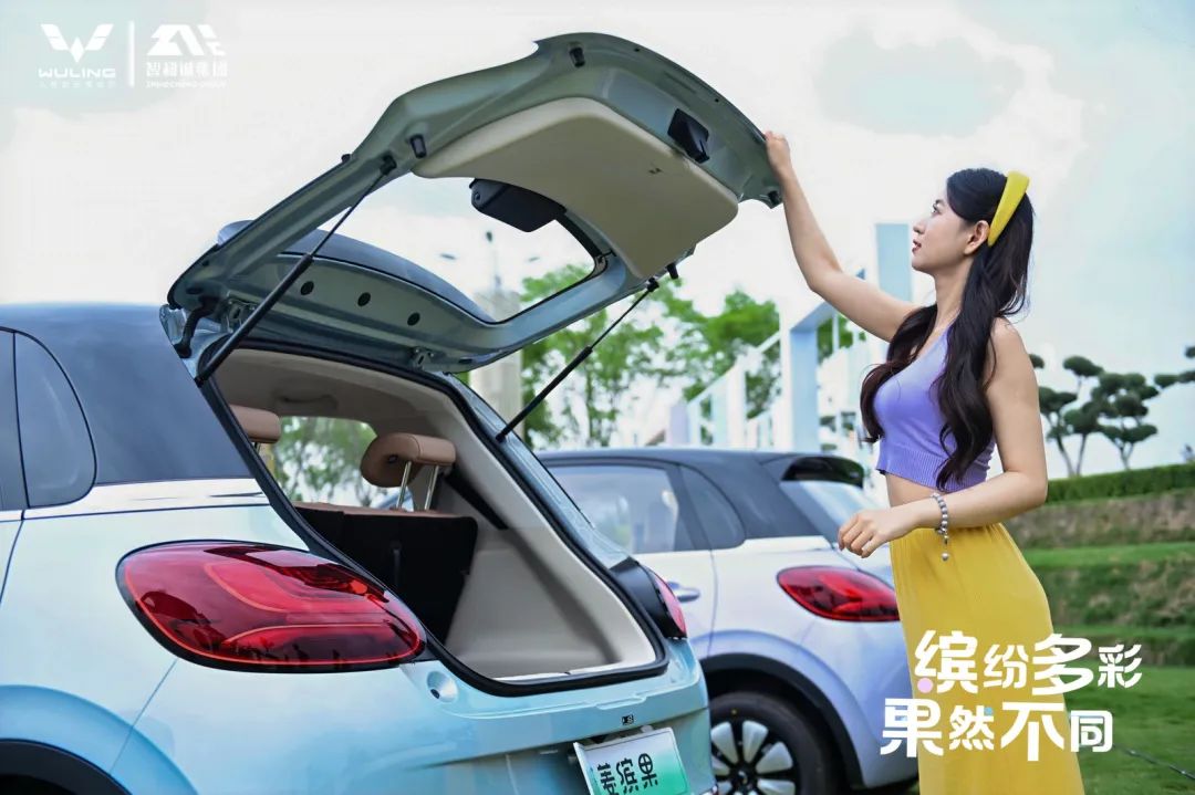 限時先享置換一口價5.38萬元起,2025款五菱繽果登陸成都