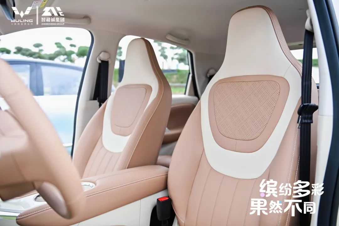 限時先享置換一口價5.38萬元起,2025款五菱繽果登陸成都