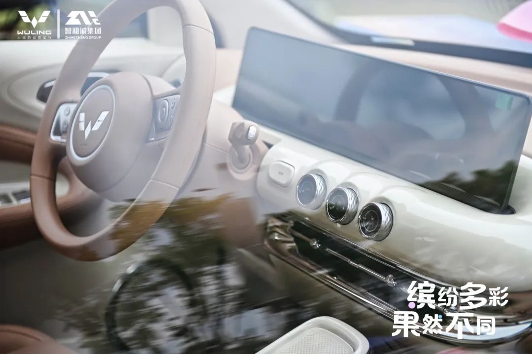 限時先享置換一口價5.38萬元起,2025款五菱繽果登陸成都