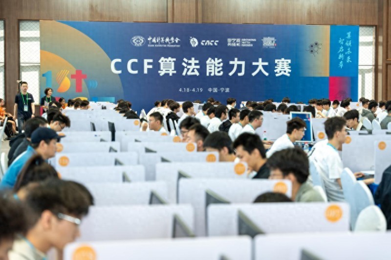 明基編程顯示器助力CCF算法大賽 打造計算機人才培育新高地