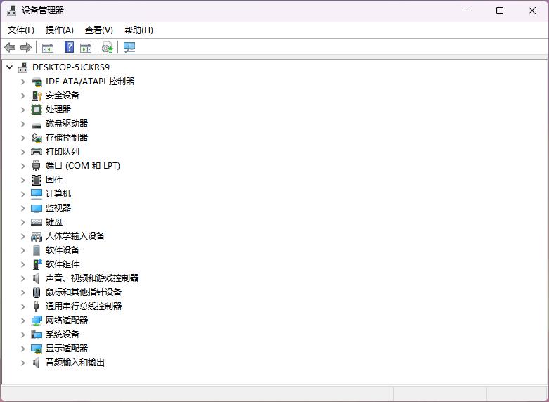 告別數據丟失:電腦硬盤識別問題及數據恢復指南
