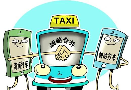胖東來+京東——中國零售行業的天花板