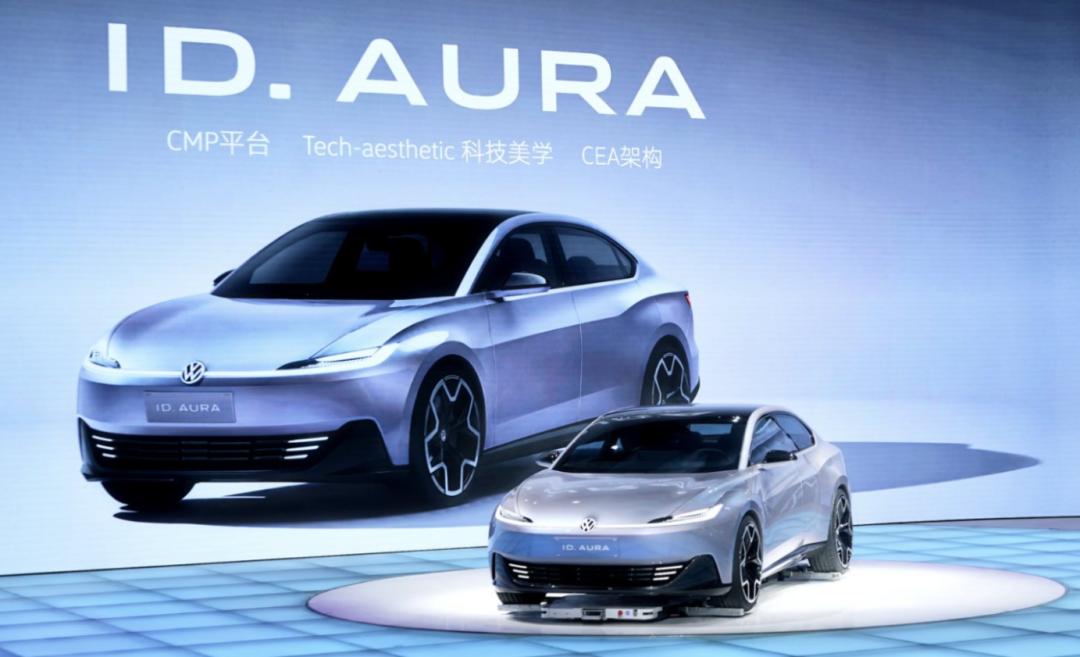 攻守異形了!ID. AURA秀新技術(shù)實(shí)力,一汽-大眾“油電混”全面出擊