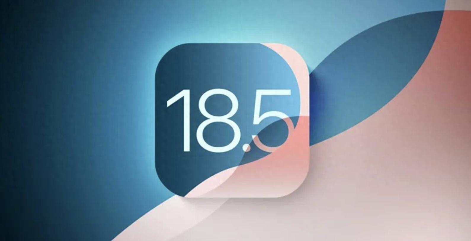 iOS 18.5 正式版即將發布,國行 AI 要來了