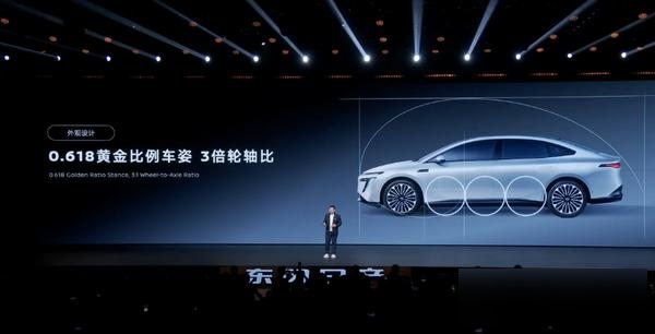 日產(chǎn)推12萬(wàn)純電轎車(chē),低價(jià)高配真能行?座椅黑科技成關(guān)鍵