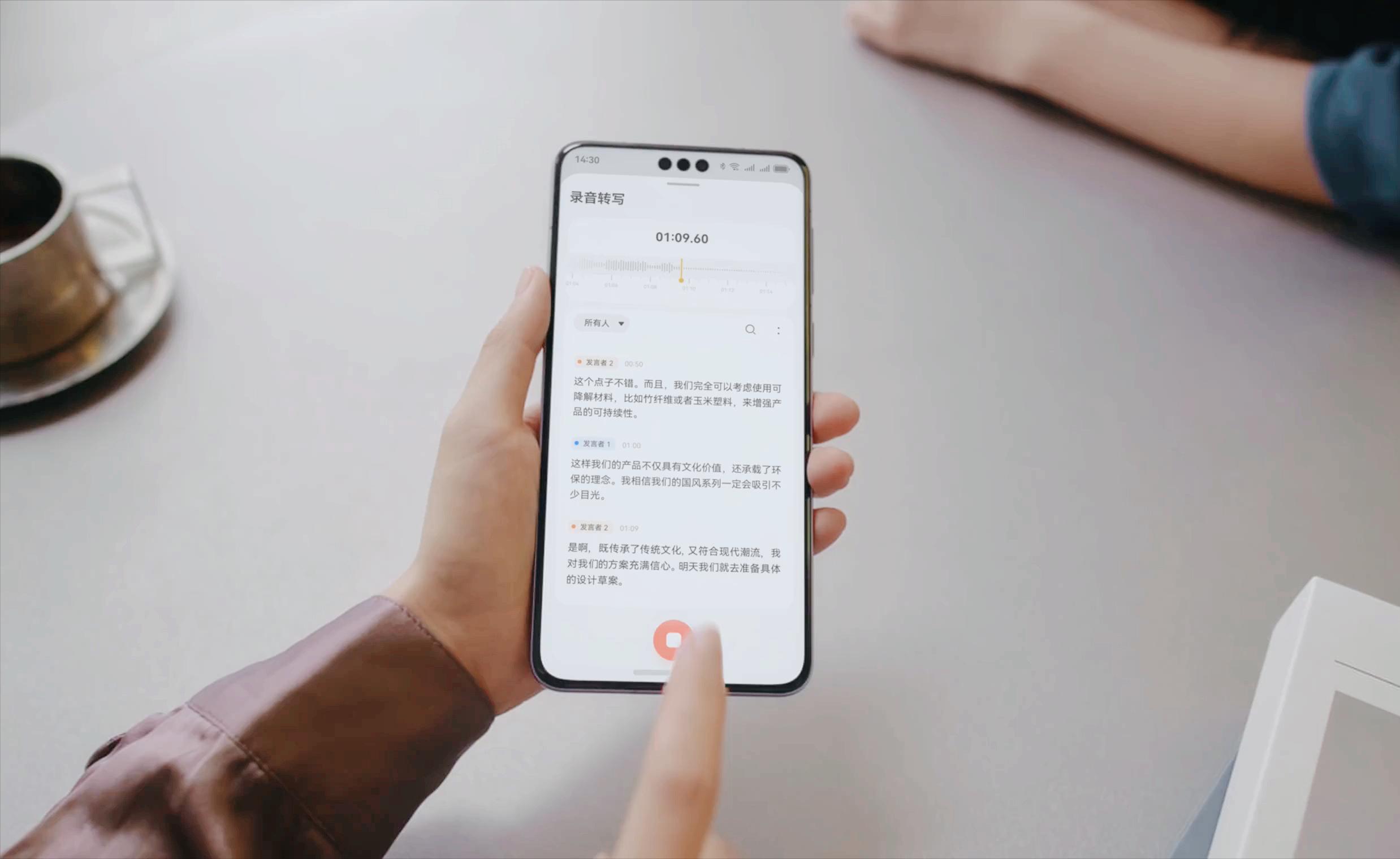 鴻蒙5全面升級(jí):小藝覺(jué)醒,生態(tài)融合,不只是升級(jí)這么簡(jiǎn)單