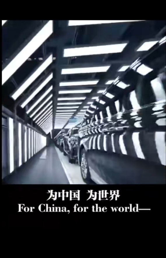 不跪!中國電動車重塑全球,嵐圖領銜“國家隊”硬實力