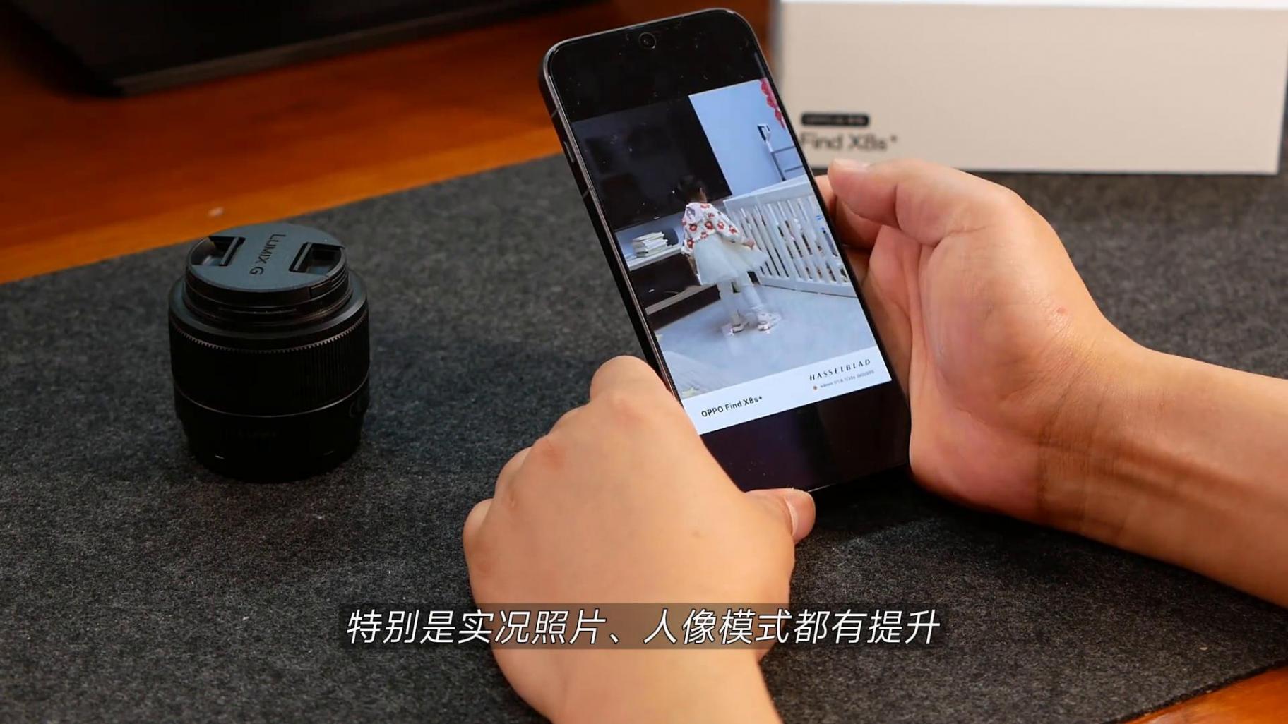 OPPO Find X8s+一周分享:配置、體驗全面升級,但也有一個遺憾