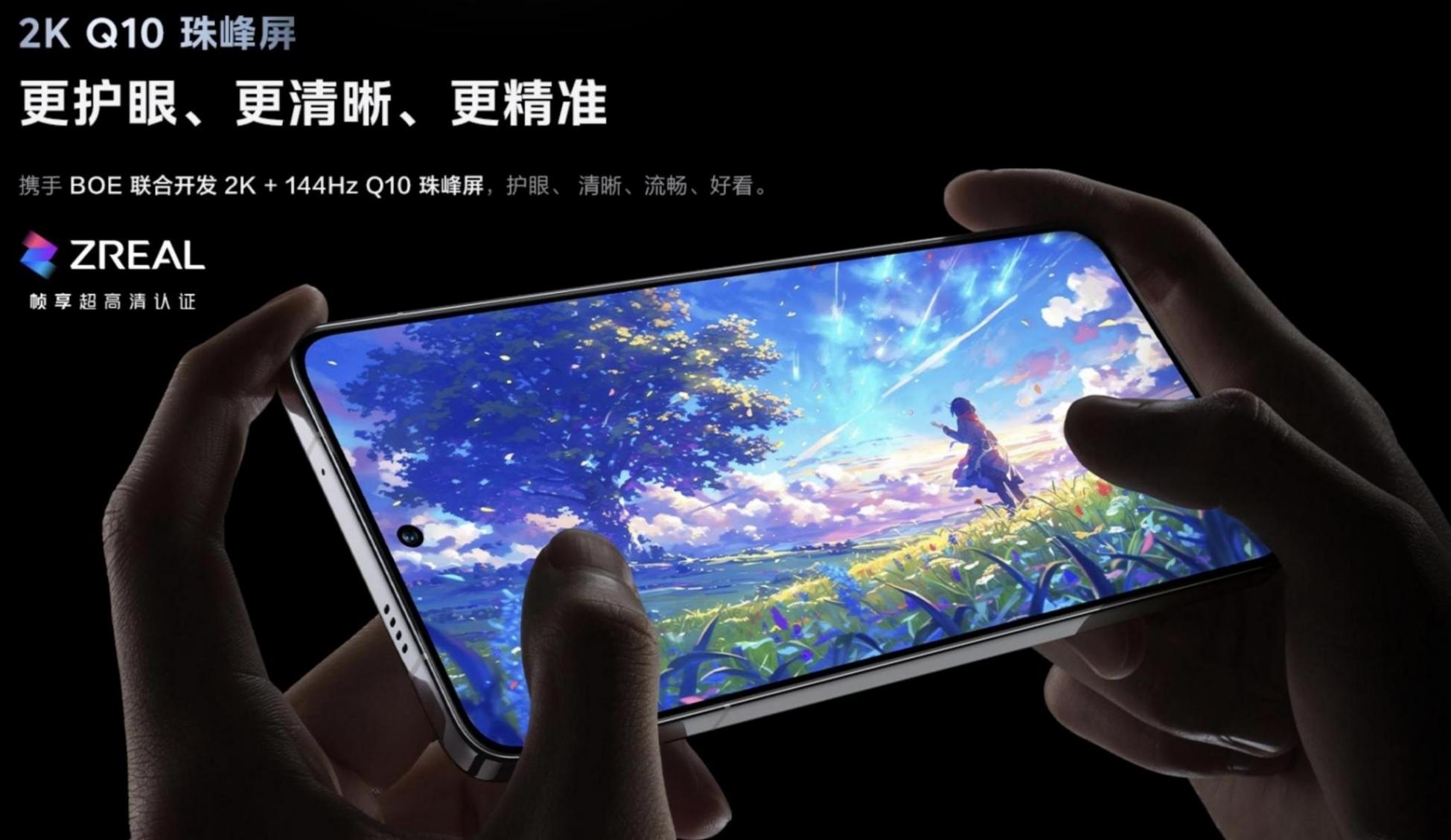 一加13 vs iQOO 13:500元差價背后,誰才是2025年全能旗艦之王?