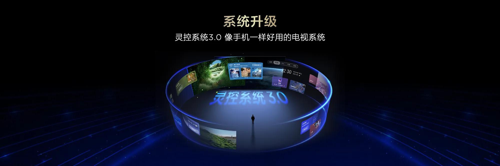 TCL電視618選購(gòu)權(quán)威指南:畫(huà)質(zhì)標(biāo)桿 全球見(jiàn)證