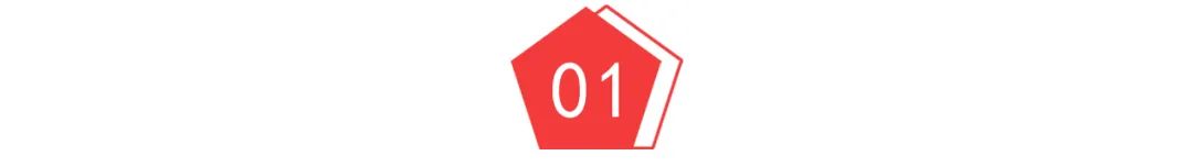 淘寶閃購(gòu)提前開(kāi)放全國(guó)全量:萬(wàn)億戰(zhàn)場(chǎng)橫刀立馬