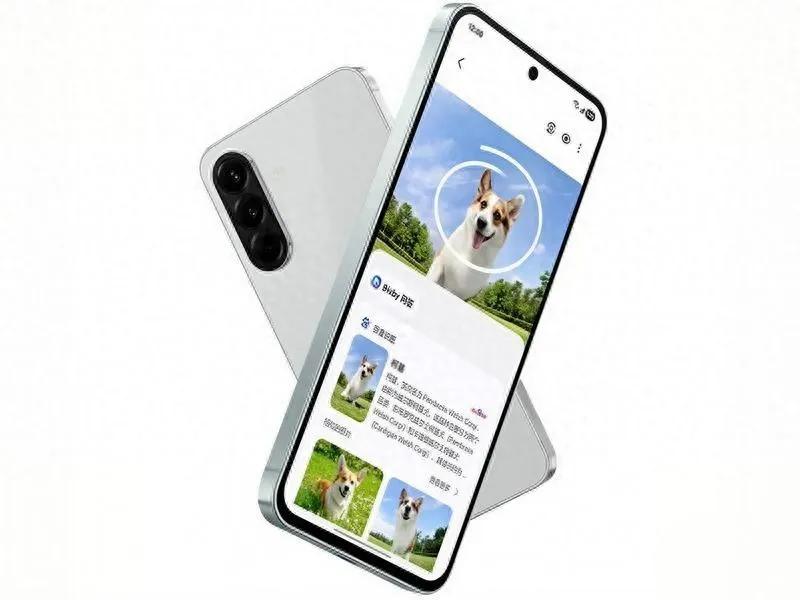 三星Galaxy S25系列深度解析:AI與影像革新下的安卓機皇之爭
