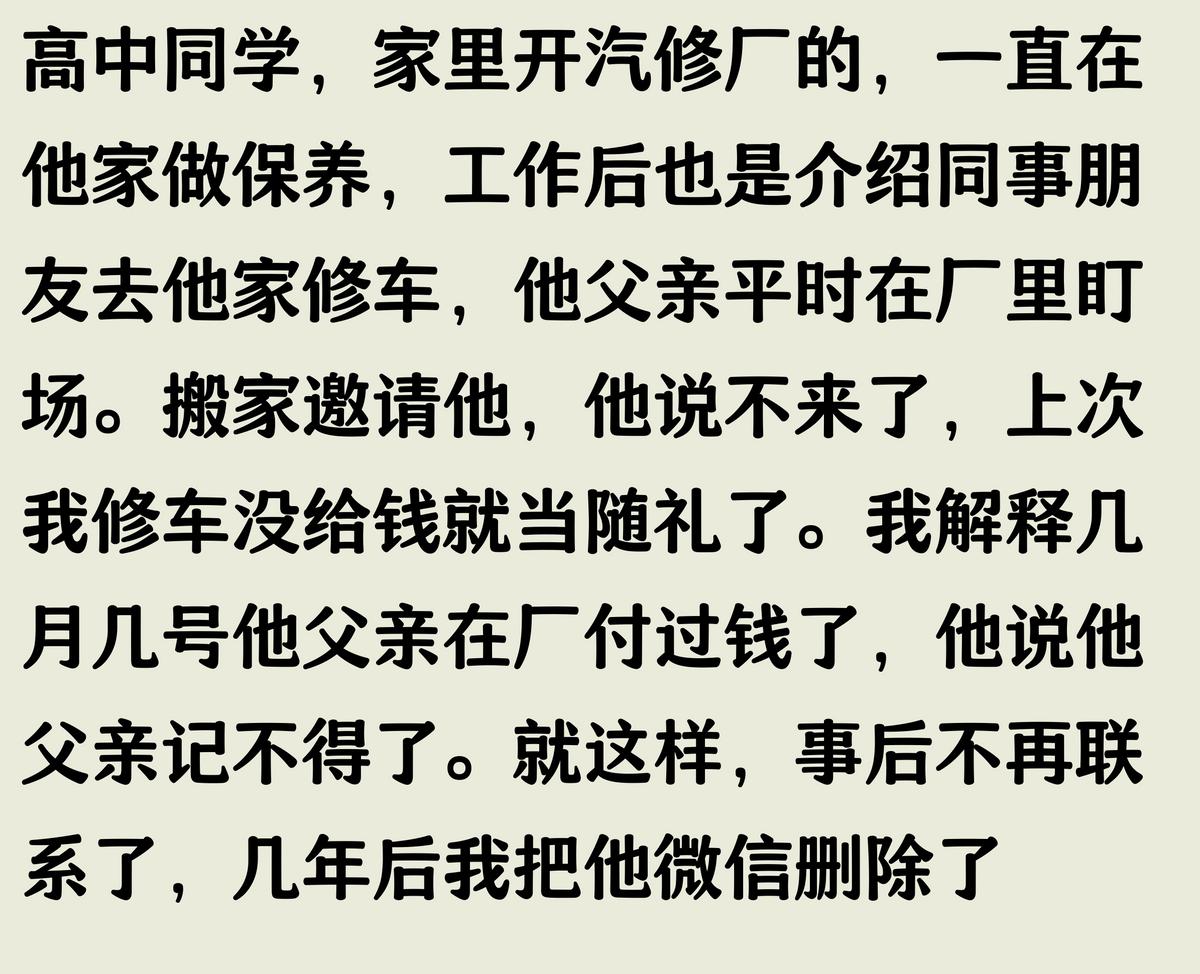 為什么會有人喜歡豐田這個品牌?網友:這才喜歡它的真正原因!