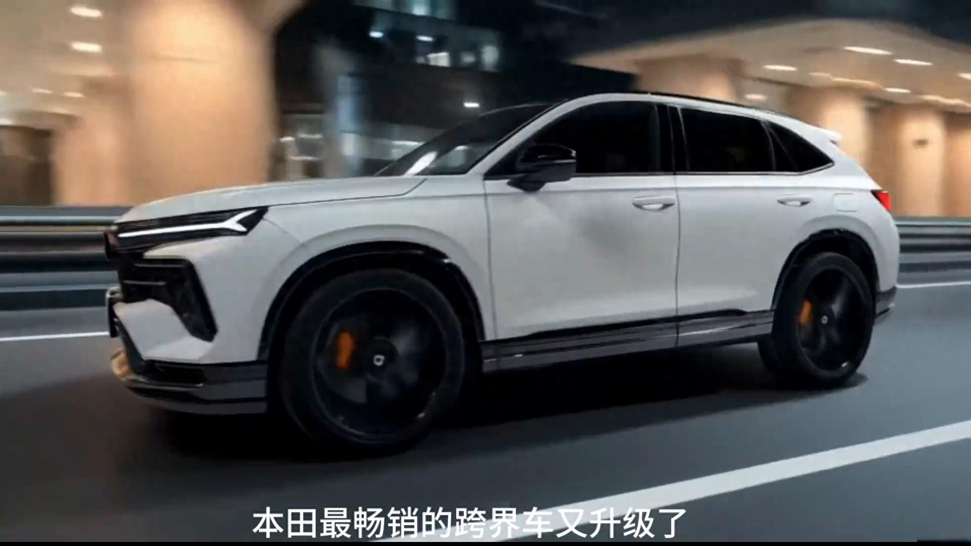 2026款本田CRV是普通家庭值得考慮入手的一輛SUV!