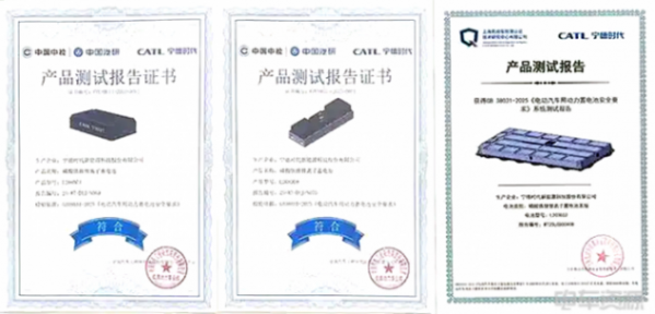 政策新規疊加,動力電池企業如何搶占新能源物流車煥新機遇? 政策新規疊加,動力電池企業如何搶占新能源物流車煥新機遇?