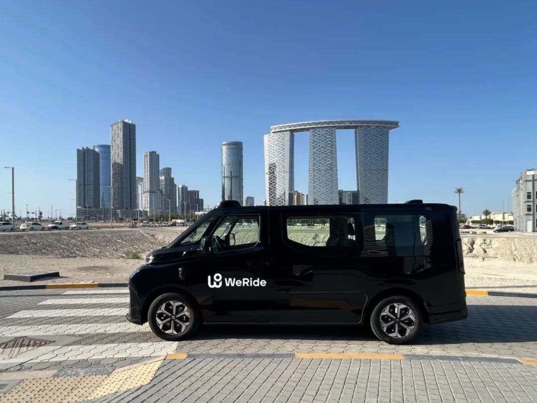 文遠知行在阿布扎比開啟純無人Robotaxi試運營 文遠知行在阿布扎比開啟純無人Robotaxi試運營