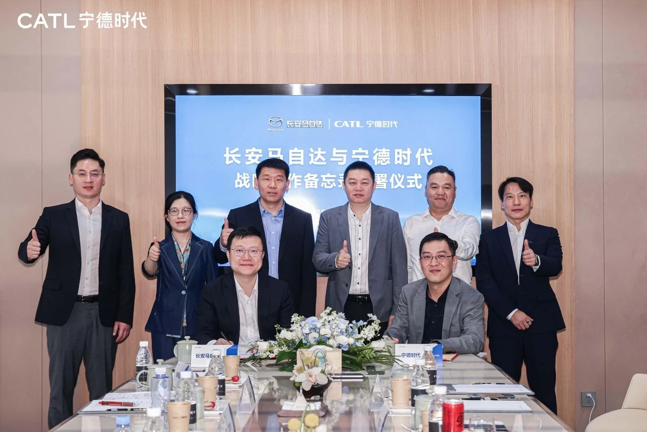 比亞迪歐洲總部落戶匈牙利;哪吒汽車被申請破產審查 E周看點 | 比亞迪歐洲總部落戶匈牙利;哪吒汽車被申請破產審查