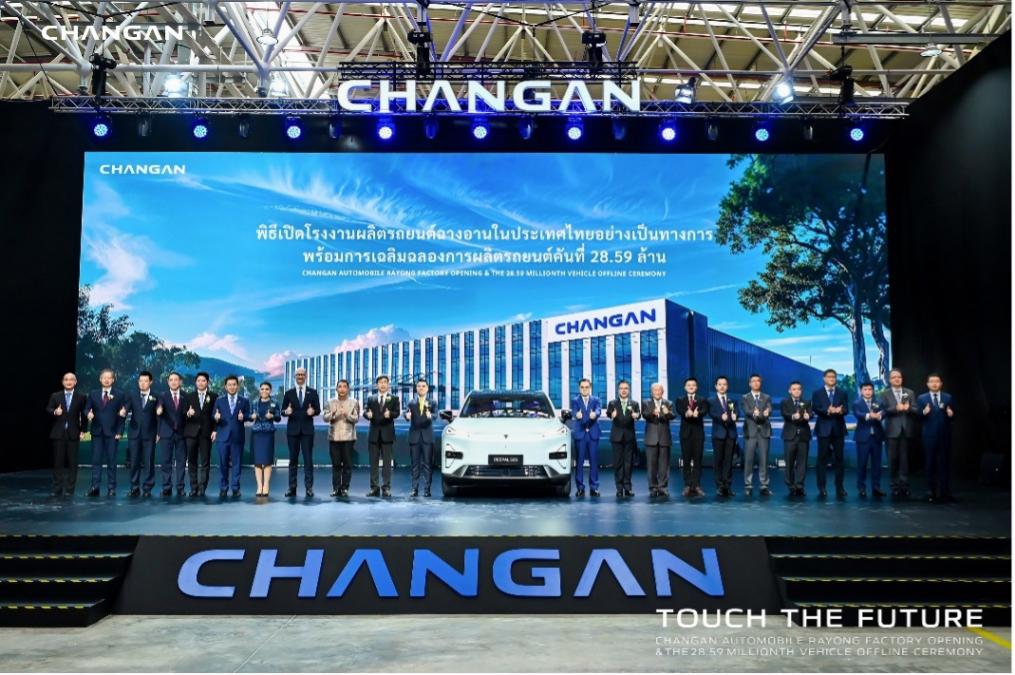 比亞迪歐洲總部落戶匈牙利;哪吒汽車被申請破產審查 E周看點 | 比亞迪歐洲總部落戶匈牙利;哪吒汽車被申請破產審查